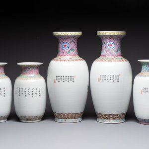 Ten Chinese famille rose vases with birds among flowering branches, Qianlong and Jingdezhen marks, 20th C. — photo 4