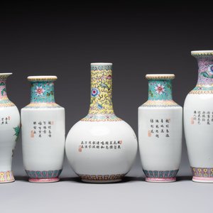Ten Chinese famille rose vases with birds among flowering branches, Qianlong and Jingdezhen marks, 20th C. — photo 6