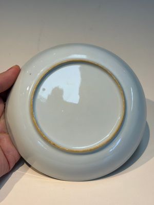 Ten Chinese Imari-style 'Riverscape' cups and saucers, Qianlong — photo 12