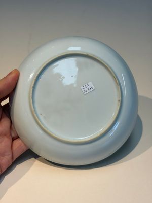 Ten Chinese Imari-style 'Riverscape' cups and saucers, Qianlong — photo 14