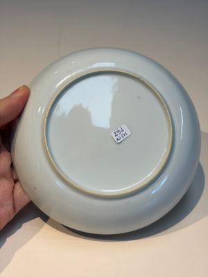Ten Chinese Imari-style 'Riverscape' cups and saucers, Qianlong — photo 16