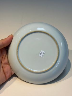 Ten Chinese Imari-style 'Riverscape' cups and saucers, Qianlong — photo 18
