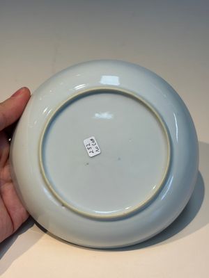 Ten Chinese Imari-style 'Riverscape' cups and saucers, Qianlong — photo 10