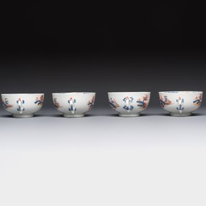 Ten Chinese Imari-style 'Riverscape' cups and saucers, Qianlong — photo 9