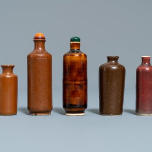 Ten Chinese monochrome snuff bottles, 19/20th C. — 照片 11