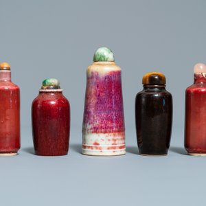 Ten Chinese monochrome snuff bottles, 19/20th C. — 照片 3