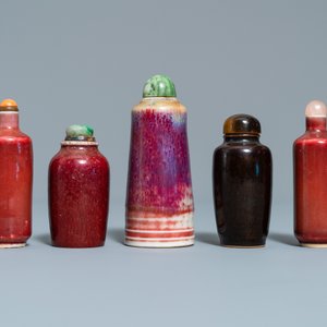 Ten Chinese monochrome snuff bottles, 19/20th C. — 照片 5