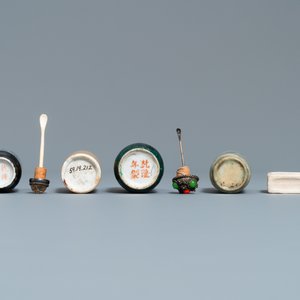 Ten Chinese mostly monochrome snuff bottles, 19/20th C. — photo 13