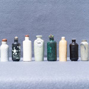 Ten Chinese mostly monochrome snuff bottles, 19/20th C. — photo 14