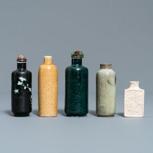 Ten Chinese mostly monochrome snuff bottles, 19/20th C. — photo 10