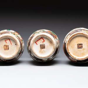 Ten Chinese Nanking famille rose and verte vases, 19/20th C. — foto 11
