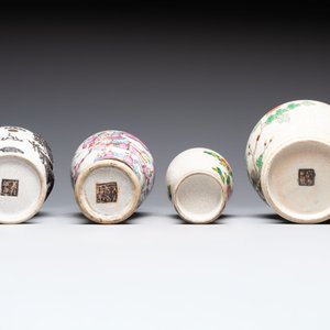 Ten Chinese Nanking famille rose and verte vases, 19/20th C. — foto 15
