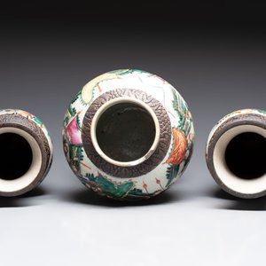 Ten Chinese Nanking famille rose and verte vases, 19/20th C. — foto 4