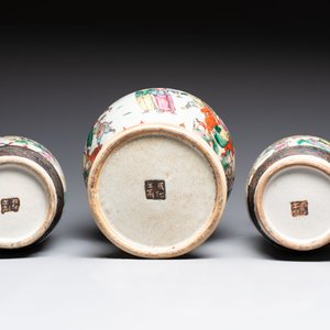 Ten Chinese Nanking famille rose and verte vases, 19/20th C. — foto 5