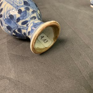 Ten Chinese silver-mounted blue and white miniature vases, Kangxi — 照片 11