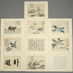 Ten lithographic prints after an album by Shen Zhou (1427-1509), China, 1st half 20th C. — 照片 1