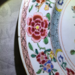 Ten various Chinese famille rose plates, Yongzheng and later — photo 14