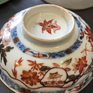 Ten various Chinese porcelain covers, 18th C. and later — photo 9