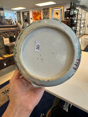 Terrine couverte et un bol en porcelaine de Chine famille rose, Yongzheng/Qianlong — photo 11
