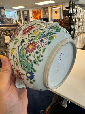 Terrine couverte et un bol en porcelaine de Chine famille rose, Yongzheng/Qianlong — photo 12