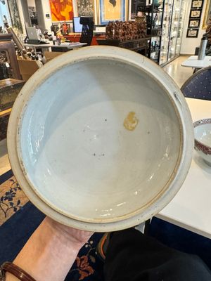 Terrine couverte et un bol en porcelaine de Chine famille rose, Yongzheng/Qianlong — photo 6
