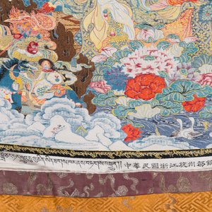 Thangka tissé figurant un roi Shambhala, Chine, République — photo 6