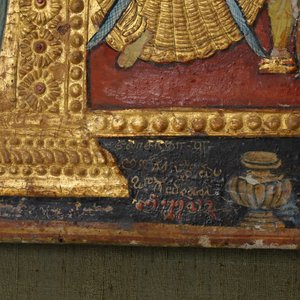 Thanjavur school, South India: Vishnu resting on Ananta-Shesha, pigment and gold leaf on cloth, 19/20th C. — 照片 83