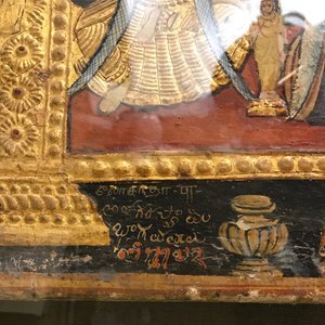 Thanjavur school, Zuid-India: Vishnu rustend op Ananta-Shesha, pigment en bladgoud op textiel, 19/20e eeuw — foto 3