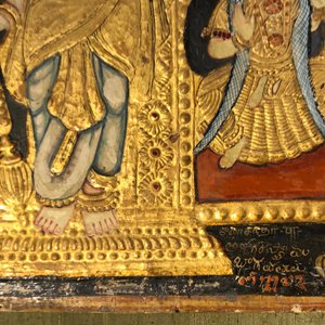 Thanjavur school, Zuid-India: Vishnu rustend op Ananta-Shesha, pigment en bladgoud op textiel, 19/20e eeuw — foto 4
