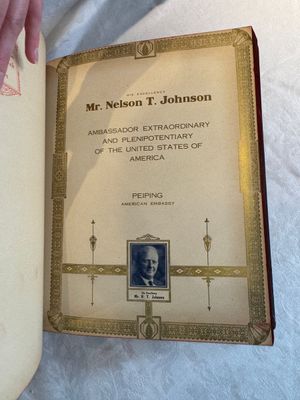 'The Great International Golden Book': portraits of distinguished Chinese and foreign residents, dated 1938 — photo 108
