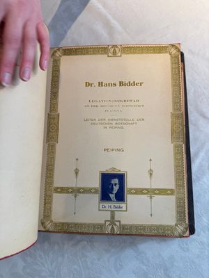 'The Great International Golden Book': portraits of distinguished Chinese and foreign residents, dated 1938 — photo 82