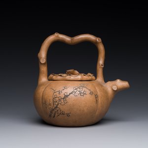 Théière couverte en grès de Yixing inscrite, Chine, marque Shuan Sheng 淦生, République — photo 3