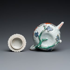 Théière couverte en porcelaine de Chine à décor de carpes en rouge de fer et dorure, Yongzheng — photo 7
