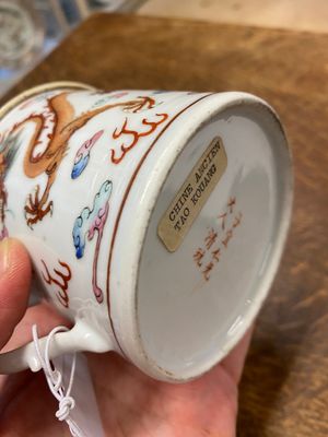 Théière couverte en porcelaine de Chine famille rose à décor de dragons, marque de Qingwan 清玩, 19ème — photo 11