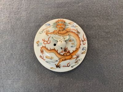 Théière couverte en porcelaine de Chine famille rose à décor de dragons, marque de Qingwan 清玩, 19ème — photo 5