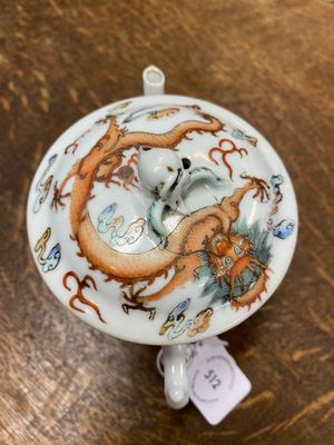Théière couverte en porcelaine de Chine famille rose à décor de dragons, marque de Qingwan 清玩, 19ème — photo 8