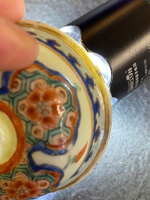 Théière couverte en porcelaine de Chine famille rose au bec en forme de dragon, Yongzheng/Qianlong — photo 8