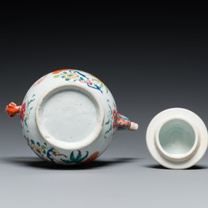 Théière couverte en porcelaine de Chine famille rose au bec en forme de dragon, Yongzheng/Qianlong — photo 7