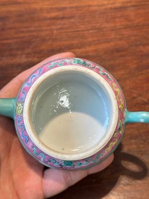 Théière couverte en porcelaine de Chine famille rose pour le marché Straits ou Peranakan, 19ème — photo 7