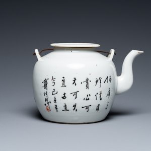 Théière couverte en porcelaine de Chine qianjiang cai à décor d'antiquités, signée Dai Yucheng 戴裕成, datée 1895 — photo 4