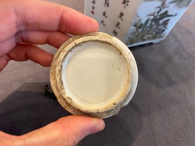 Théière couverte en porcelaine de Chine qianjiang cai de forme hexagonale, signée et avec le sceau de Luo Zhonglin 羅仲林, 19/20ème — photo 11