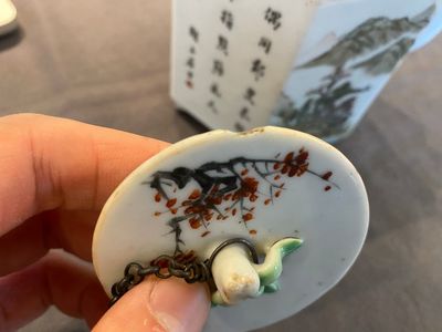 Théière couverte en porcelaine de Chine qianjiang cai de forme hexagonale, signée et avec le sceau de Luo Zhonglin 羅仲林, 19/20ème — photo 10