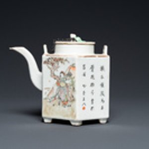 Théière couverte en porcelaine de Chine qianjiang cai de forme hexagonale, signée et avec le sceau de Luo Zhonglin 羅仲林, 19/20ème — photo 2