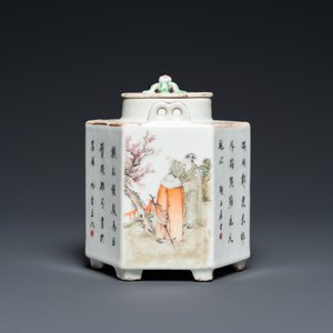 Théière couverte en porcelaine de Chine qianjiang cai de forme hexagonale, signée et avec le sceau de Luo Zhonglin 羅仲林, 19/20ème — photo 3