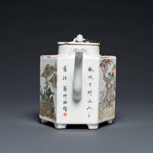 Théière couverte en porcelaine de Chine qianjiang cai de forme hexagonale, signée et avec le sceau de Luo Zhonglin 羅仲林, 19/20ème — photo 5