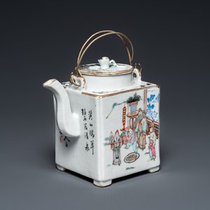 Théière de forme carrée en porcelaine de Chine famille rose à décor de sages, signée Jiang Yuqing 蔣玉卿, marque et époque de Tongzhi — photo 1