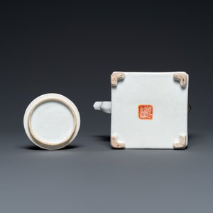 Théière de forme carrée en porcelaine de Chine famille rose à décor de sages, signée Jiang Yuqing 蔣玉卿, marque et époque de Tongzhi — photo 7