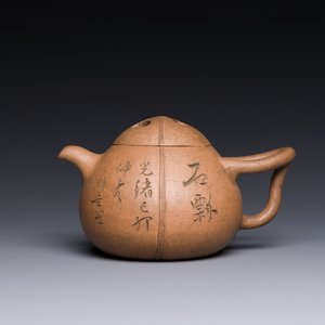 Théière de type 'Shipiao 石瓢' en grès de Yixing, signée Ren Bonian 任伯年, Chine, datée 1879 — photo 1
