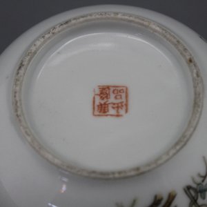Théière en porcelaine chinoise, famille rose, 19e — photo 3