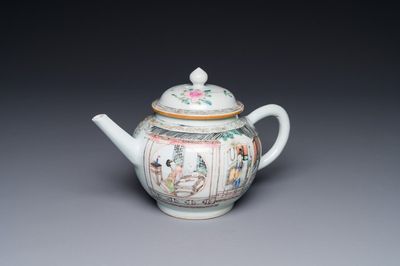 Théière en porcelaine de Chine famille rose à décor de dames d'honneur et d'enfants, Yongzheng